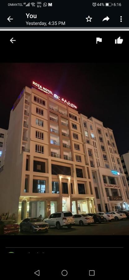 Roza Hotel Apartments มัสกัต ห้อง รูปภาพ